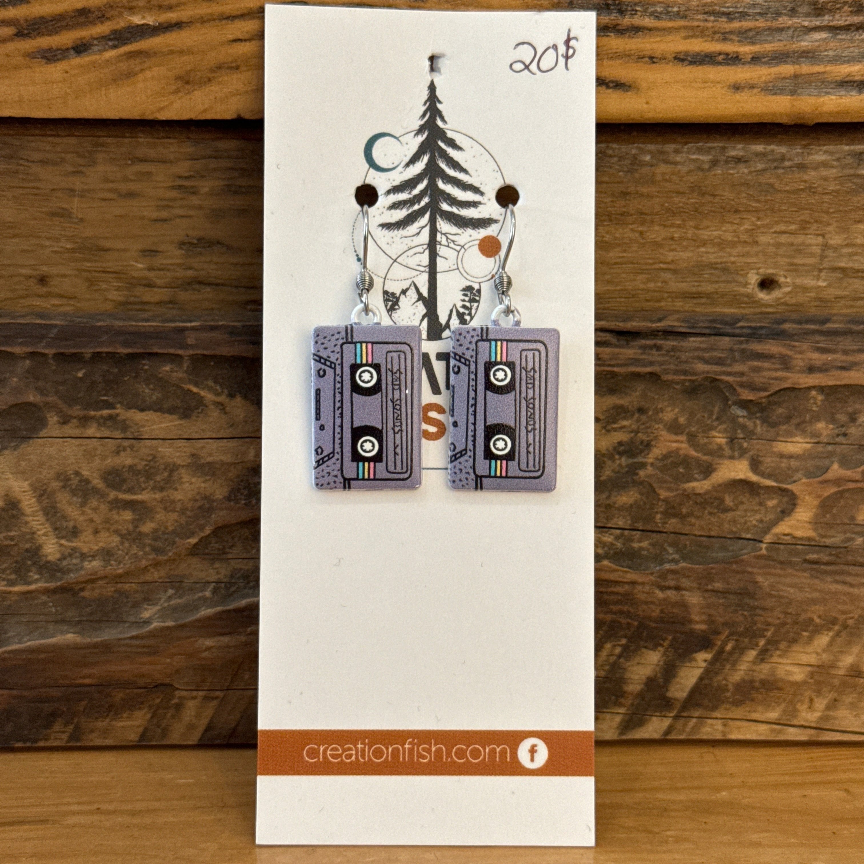 B-O CASSETTE - Abaka